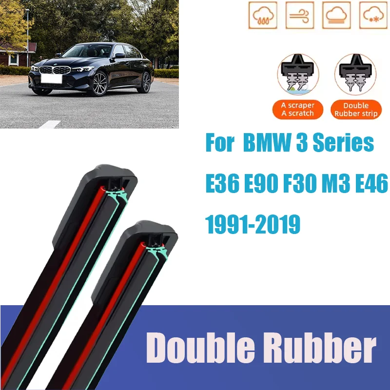 

For BMW 3 Series E36 E90 F30 M3 E46 Front Windshield Wiper General Motors Multifunctional Double Rubber Strip Wiper Wholesale