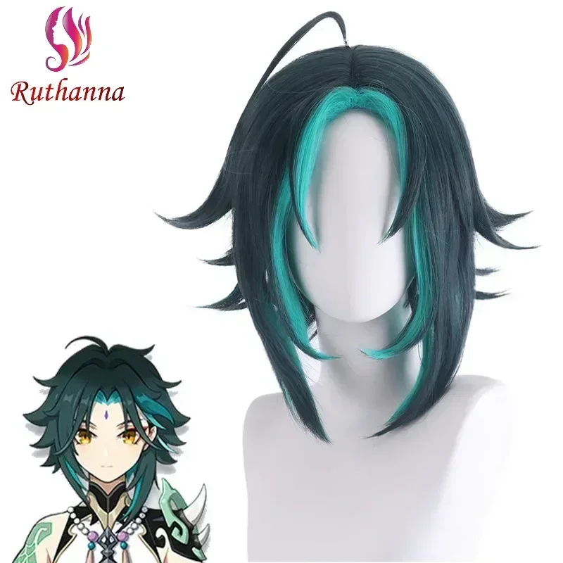 

Cosplay Vigilant Yaksha Synthetic Ombre Short Straight Wig Heat Resistant Fiber Daily Party Cosplay Yaksha Mountain Elf Wig