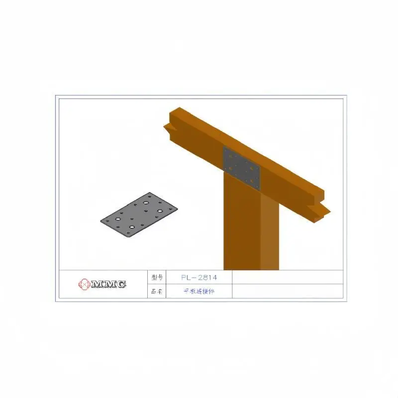 موصلات الألواح المسطحة، وموصلات الهيكل الخشبي، والتجهيزات المعدنية للمنزل الخشبي PL-2814 #3