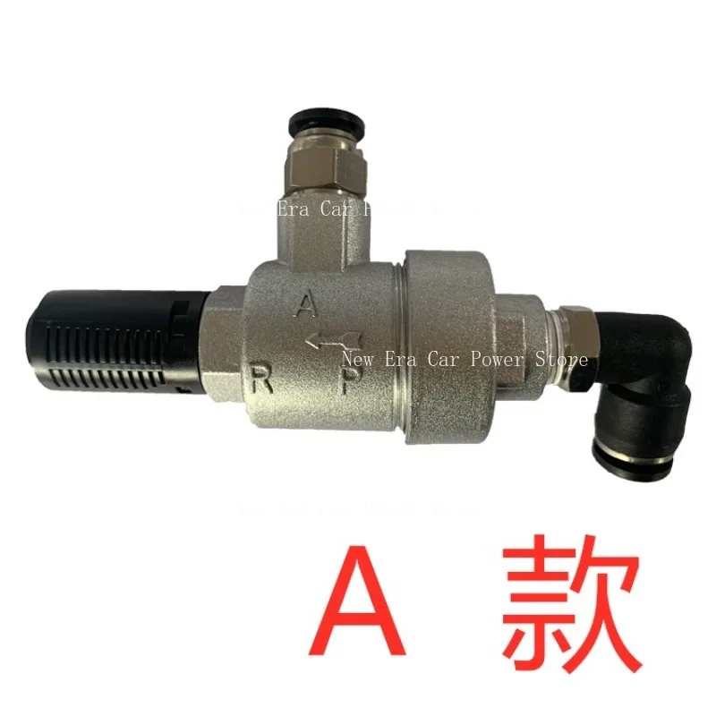 

Applicable To Unite U-226 Eagle Removal Machine Accessories Tire Removal Machine Large Cylinder Exhaust Quick Exhaust Check