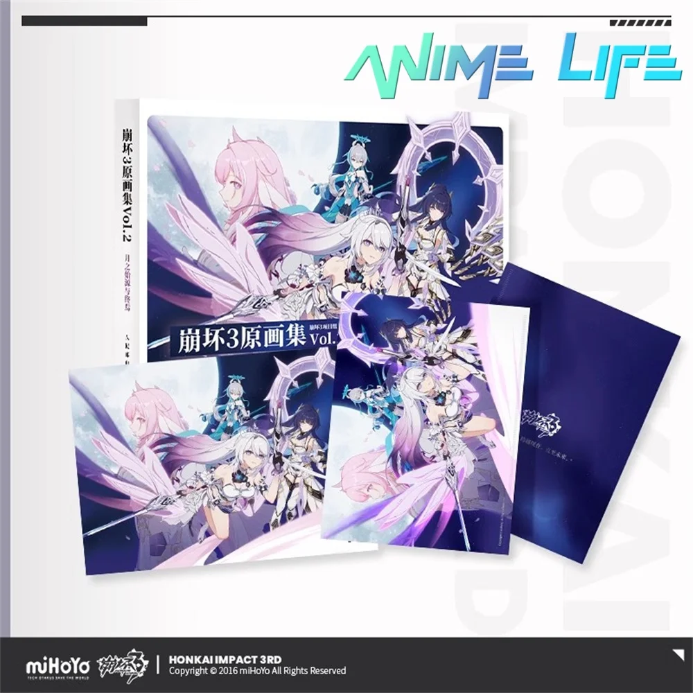 Official Game Honkai Impact 3rd Vol.2 Elysia Album Picture Art Book Painting Collection Cosplay Props Cute miHoYo