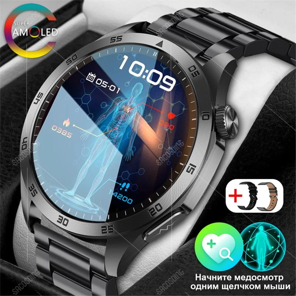 Men Women Non-invasive Blood Glucose Monitoring Smart Watch 1.43 Inch AMOLED Screen Bluetooth Call ECG Detection Smartwatch