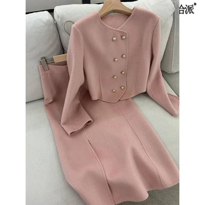 

Two piece woolen skirt set, dignified and elegant women's clothing, mature and elegant, 2024 autumn and winter new collection