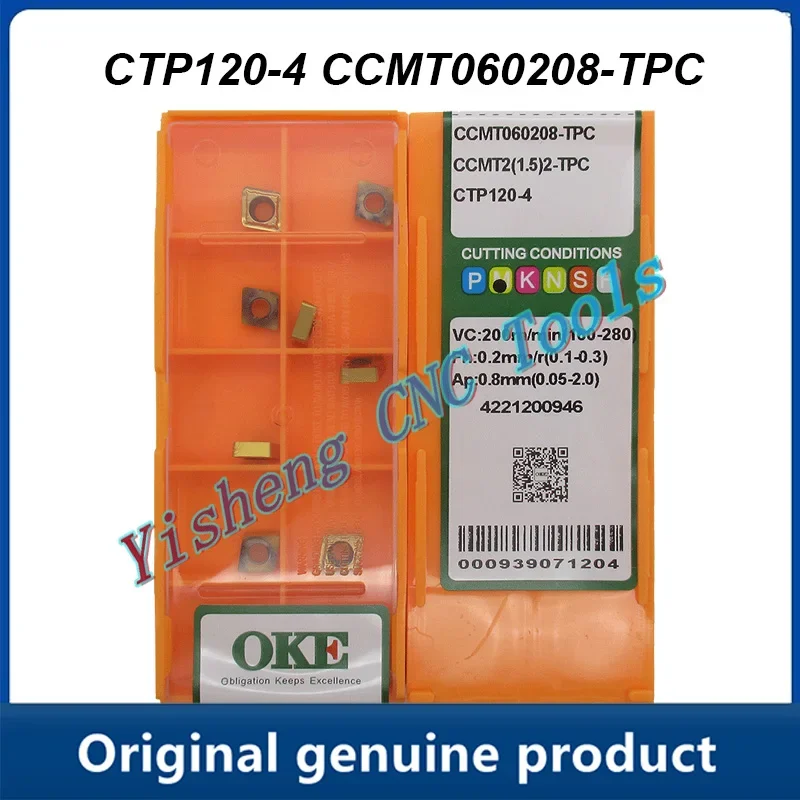 TCMT16T304-TPC  VCMT160404-TPC CCMT060208-TPC CTP120-4 CNC Cutting tools