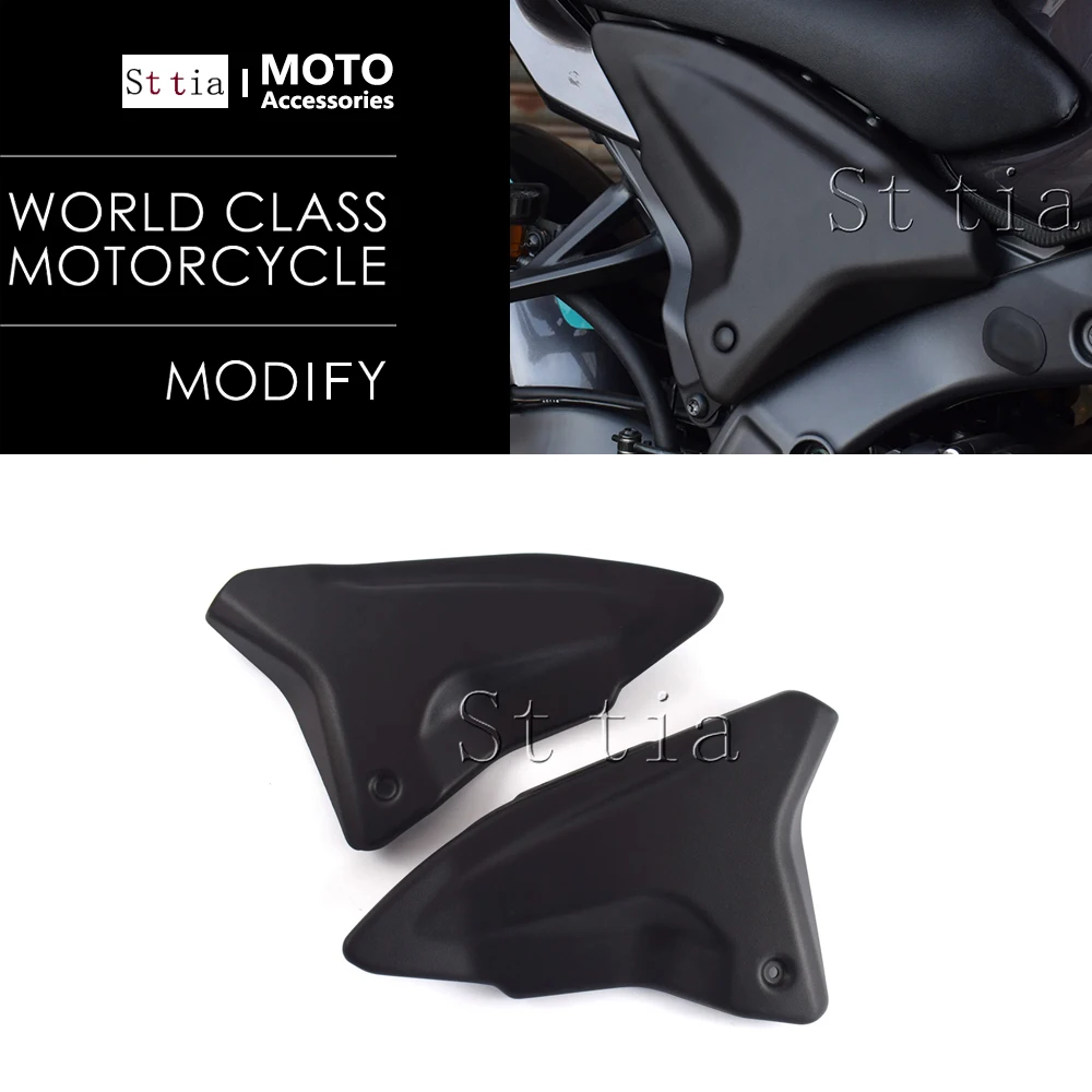 MT09 New 2024 2025 Motorcycle ABS Infill Panels Guard Protector Frame Infill Rear Side Panel For YAMAHA MT-09 MT 09 2026