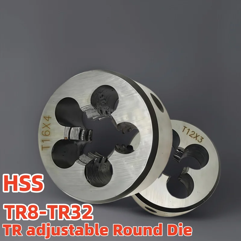 

1 шт. HSS TR Т-образный трапециевидный нерегулируемый круглый матрица TR8 TR10 TR12 TR14 TR18 TR20 TR22 TR24 TR28 TR32