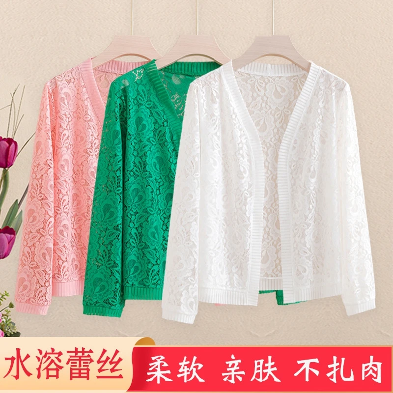 2023 Autumn Summer Lace Cardigan Women Female Cardigans Solid Color Women Shawl Coat Ladies Outerwear