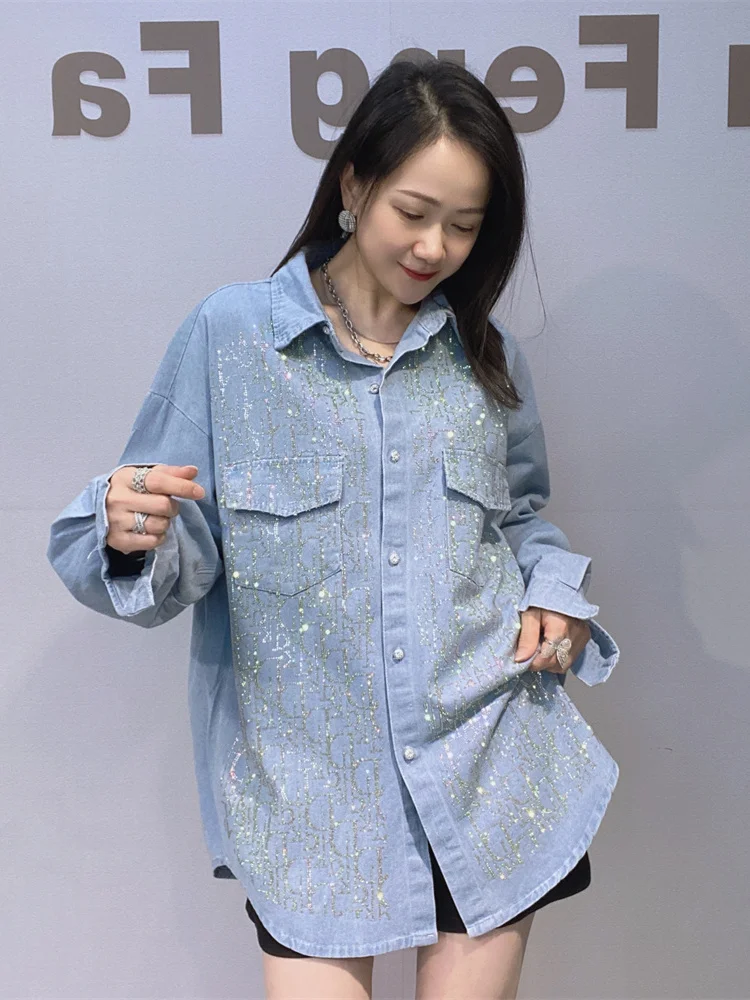 

Trendy Long Sleeve Denim Shirt Women Spring Autumn Loose Large Size Fashion Outerwear Casual Style Diamond Embellished Shirt