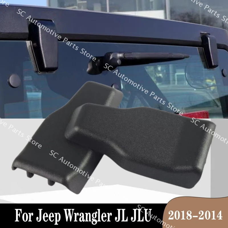 2PCS Car Rear Winds…