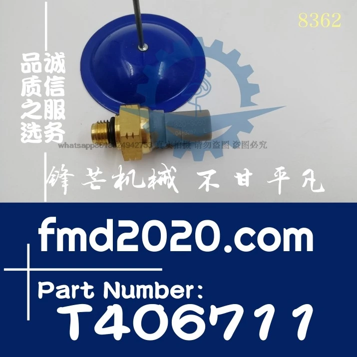 Excavator Loader Supply accessories Pressure sensor T406711 Engine parts Electrical parts