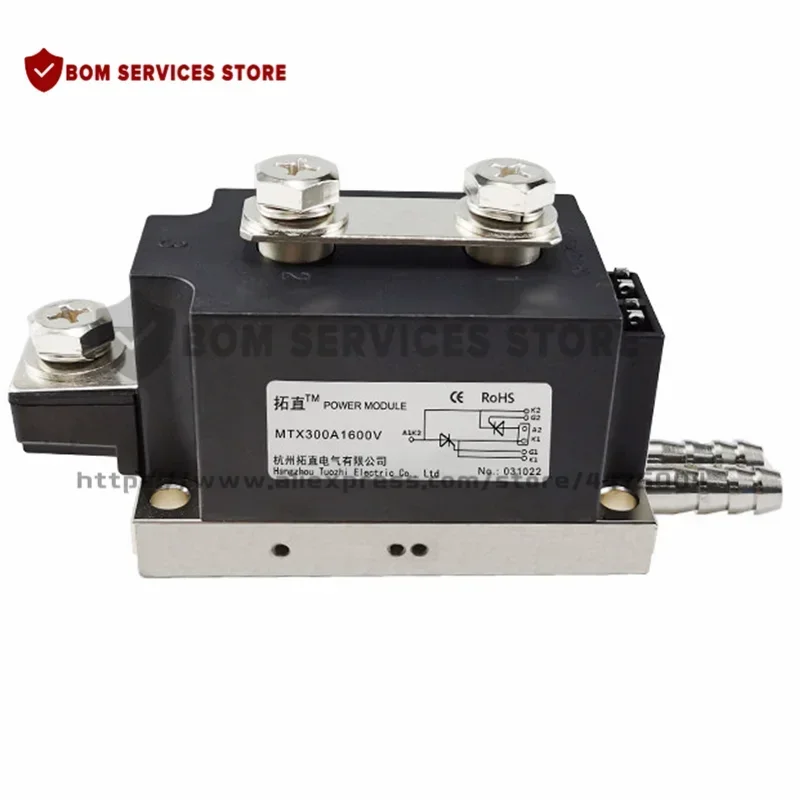 MTC300A1600V MTC400A1600V MTX300A1600V   MTC300A 1600V MTC 300A 1600V  MTC300-16  Free Shipping New Original Thyristor  Module