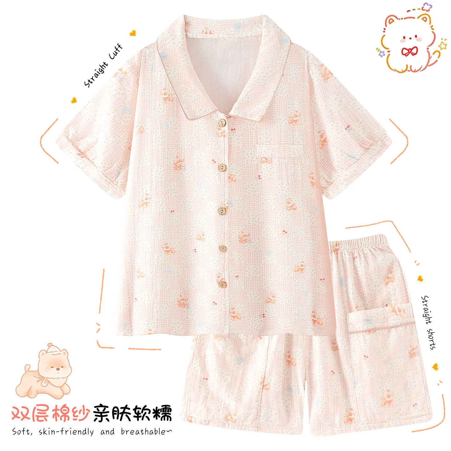 lolita-girl-sweet-pink-double-layer-pure-cotton-yarn-summer-pajamas-summer-short-sleeved-shorts-set-thin-home-clothes-for-girls
