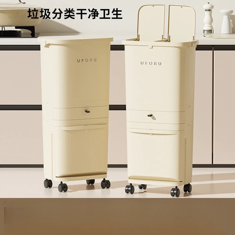 

Kitchen Trash Can with Lid Step Pedal No Bend Stainless Steel Waste Bin Multi Layer Dry Wet Separation
