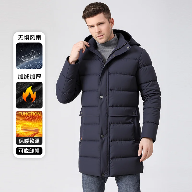 

Men Warm Puffy Cardigan Jacket Detachable Versatile Fashion Coat