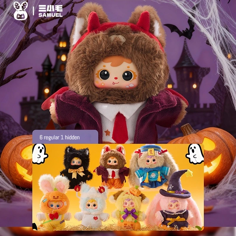 

100% натуральная серия Samuel Halloween Night Carnival, слепая коробка, мини-плюшевый брелок, кукла, декоративные модные подвески, игрушки, подарки