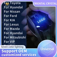 El perilla de palanca de cambios de cristal LED es adecuado para Toyota, Kia, Lexus, Mitsubishi, Hyundai y cabezales de engranaje iluminados de cristal universales