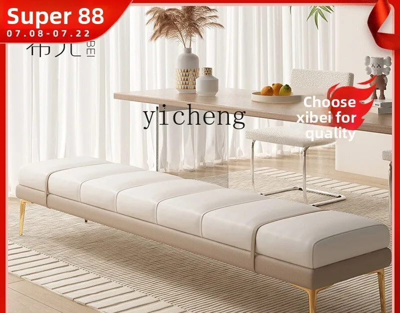 

TWR light luxury entrance stool bedroom home strip living room shoe changing stool