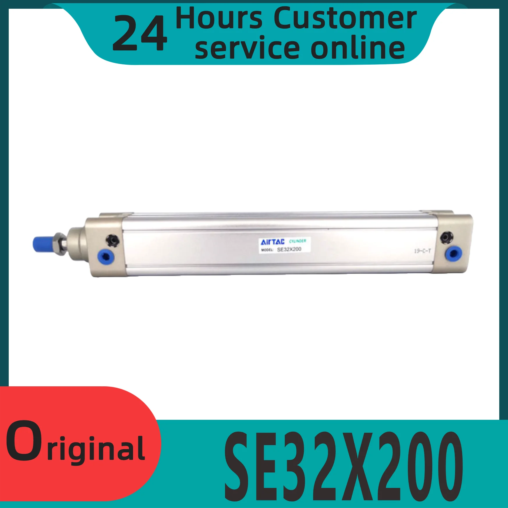

Совершенно новый оригинальный стандартный цилиндр SE32X200 SE32X300 SE32X350 SE32X400 SE32X450 SE32X500
