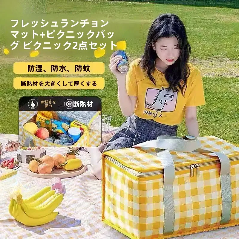 caixa-termica-para-piquenique-ao-ar-livre-grande-capacidade-em-aluminio-cesta-empilhavel-para-camping-isolamento-reforcado-lancheira