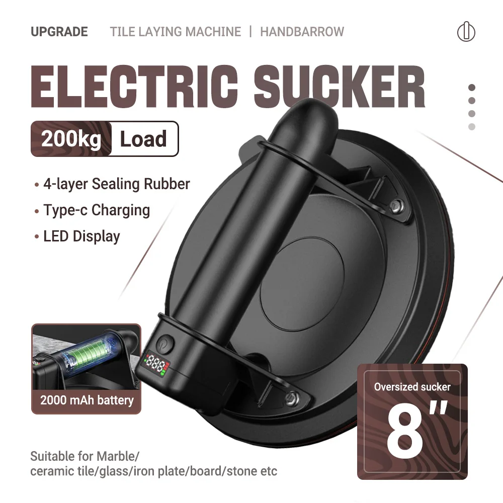 8Inch Electric Vacuum Suction Cup 200kg Load Capacity With Ergonomic Grip For Glass Handling & Tile Installation Construction