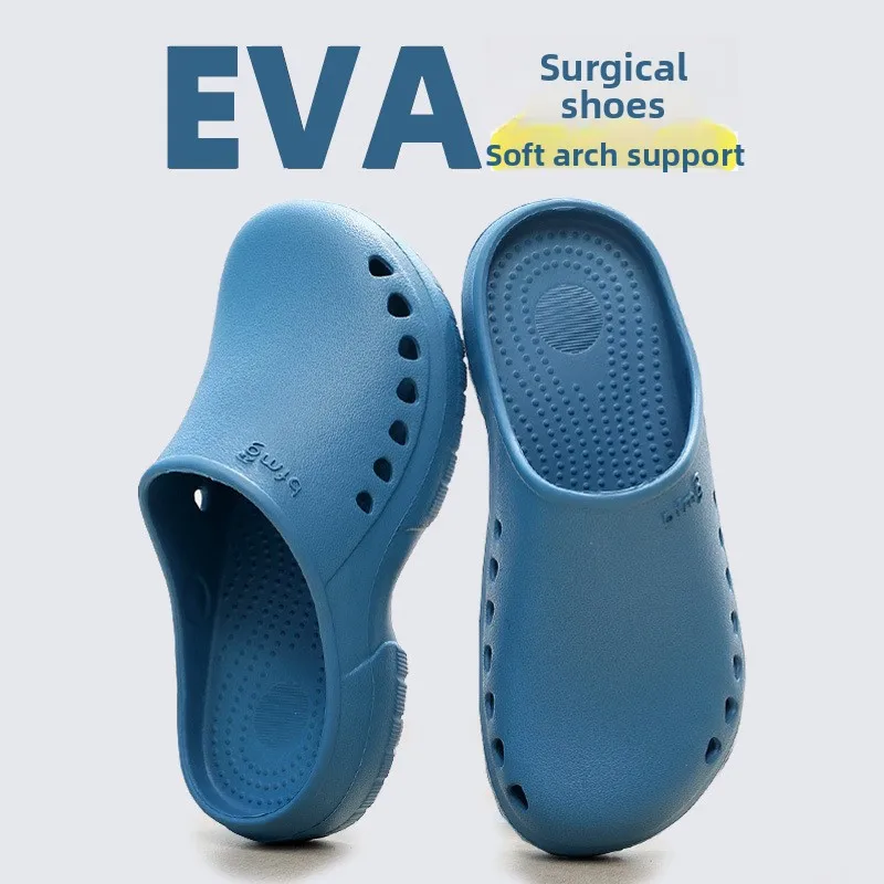 Operating Room Slippers Hole Shoes Thick Soles Are Not Tired Feet Special Surgical Shoes for Medical Care Hospital Doctor Shoes
