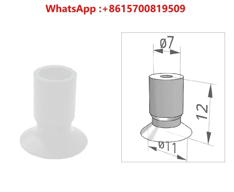 ZP-TU series thin suction nozzle ZP10/13/16UTGS/UTS with suction cup connector tooth rod (2 pieces)