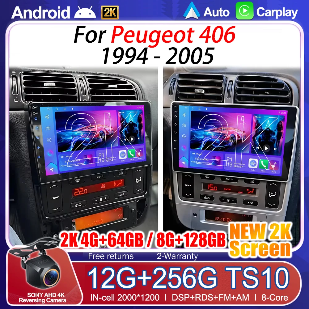 Android 16 Car video Carplay For Peugeot 406 1994 - 2005 Navigation Screen Auto Radio GPS 4G WIFI Stereo Video Unit No 2 Din DVD