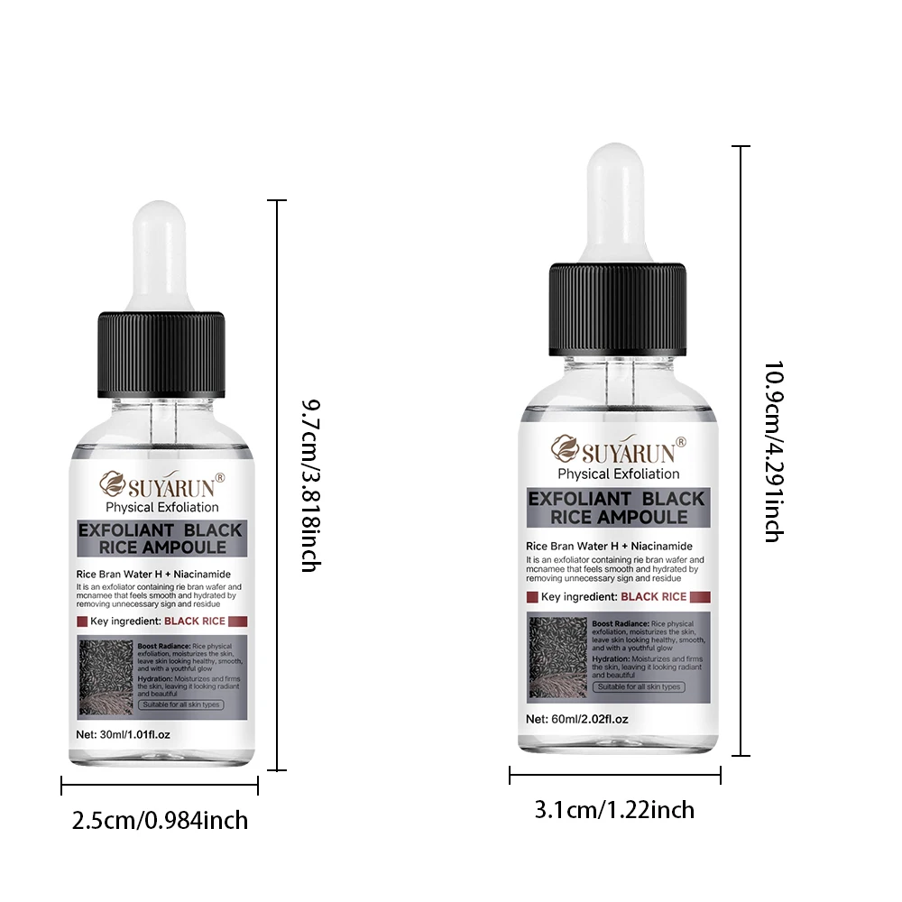 سيروم تقشير الأرز الأسود من SUYARUN للوجه - جوهر تقشير وتفتيح لطيف، تنظيف عميق، تركيبة نباتية لجميع أنواع البشرة.