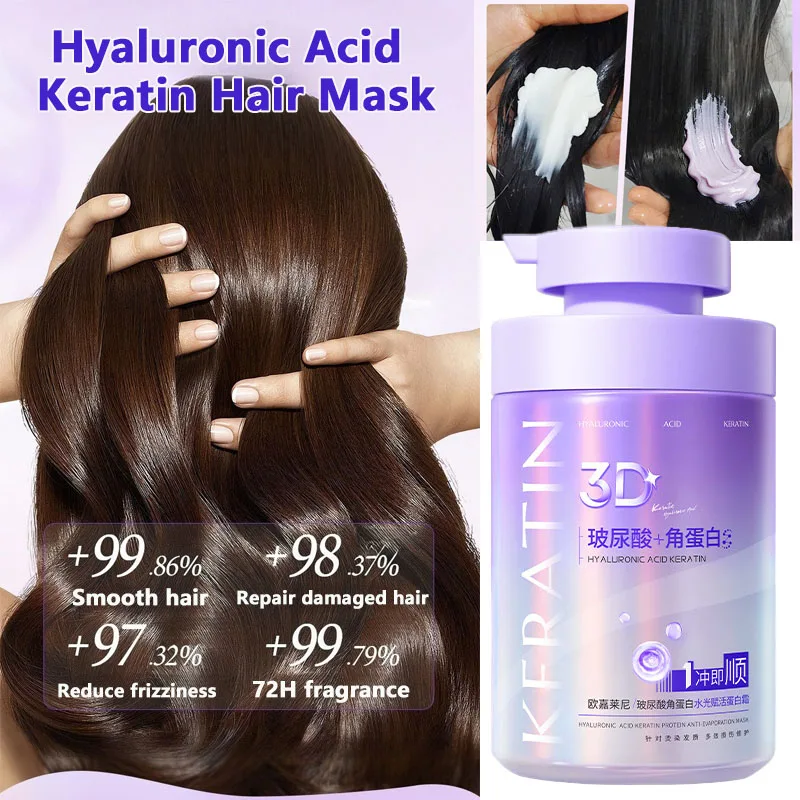 

Hyaluronic Acid Keratin Repair Conditioner Revives Dry,Damaged Hair from Coloring Styling,Smooths Frizz Restores Shine Hair Mask