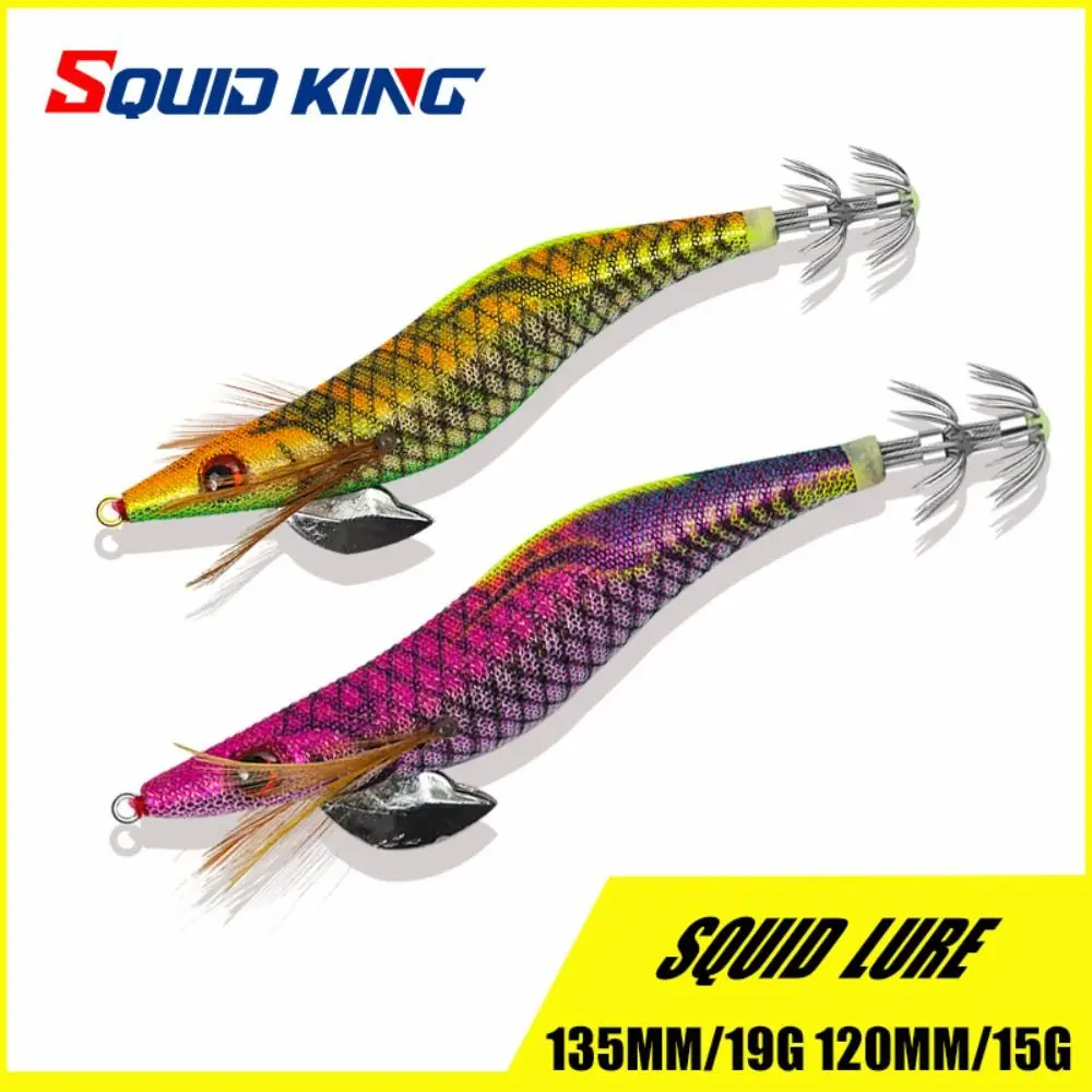 1pc 15g 19g Fishing Lure Squid Hook Jigs Noctilucent Squid Cuttlefish Jigs Lures Spinnerbait Wood Shrimp For Sea Fishing