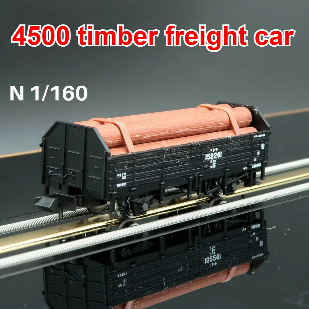 

TOMIX N-type 1/160 Train Model 4500 Wood Freight Car 2726 Unpowered Desktop Ornaments Toy Car Boy Toy Gift