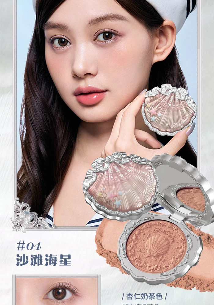 Flower Knows Shell's Collection Blush Matte Cheek Blusher Puder, pigmentiert, natürlich, sehr geschmeidig, Gesichts-Make-up – Detail 31