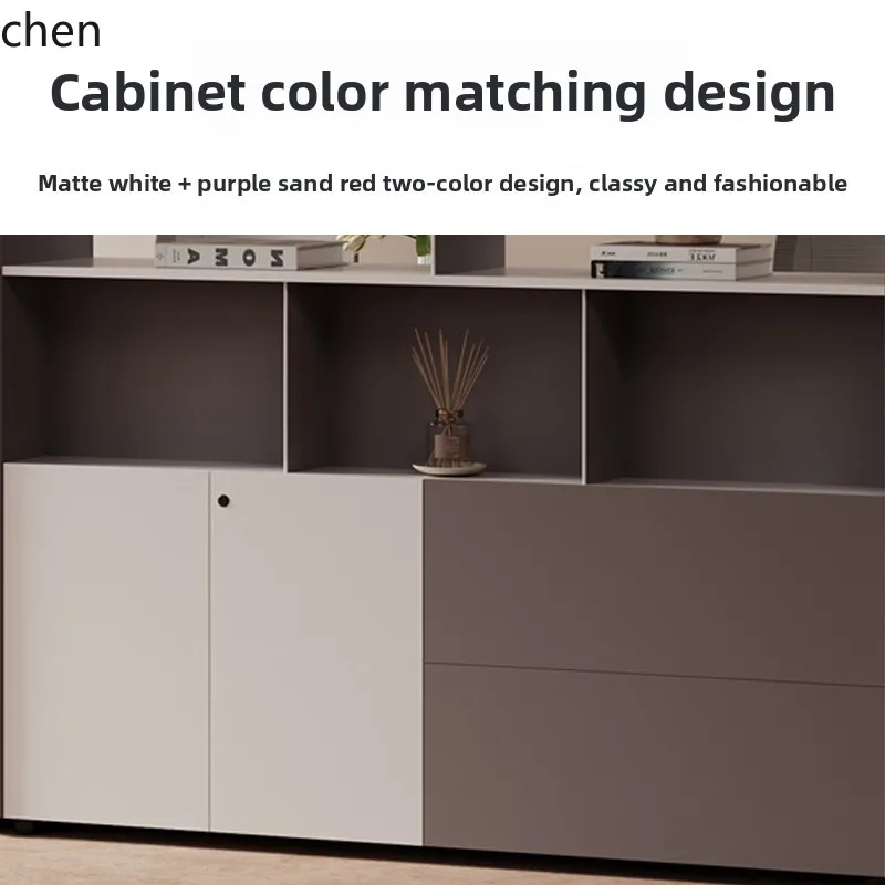 HTTE0 environmental protection file , data cabinet, high-end modern simple storage company office floor background cabinet