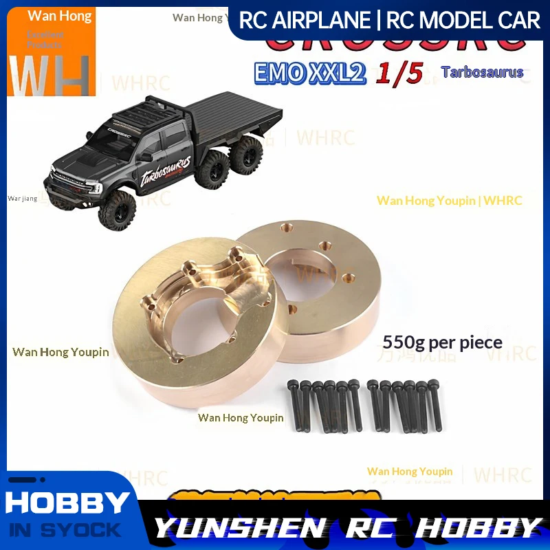 

1/5 Crossrc Emo Xxl2 Xx2 Stainless Steel Chassis Armor Brass Wheel Edge Counterweight Block