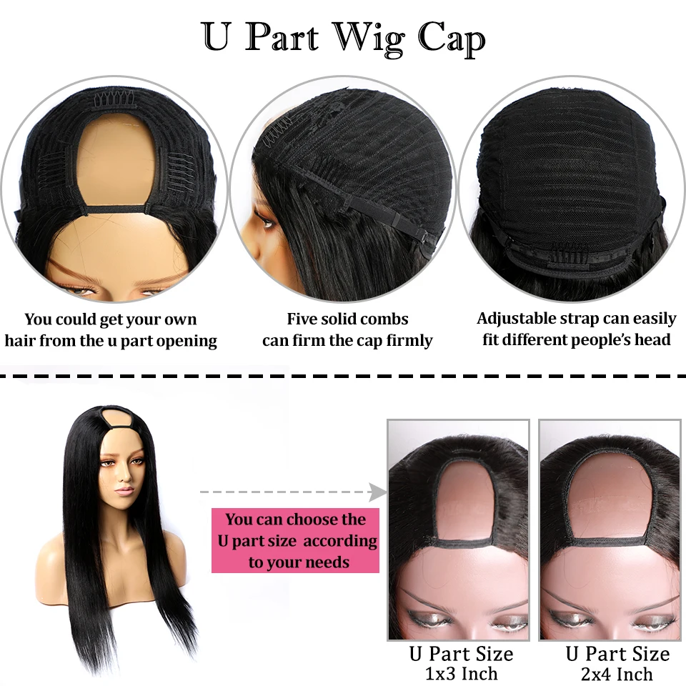 شعر مستعار بشري برازيلي مستقيم من Megeen-Kinky للنساء ، شعر مستعار بجزء من U ، بدون غراء ، شعر مستعار بماكينة ، مبتدئ صديق ، بدون غراء ، 30"