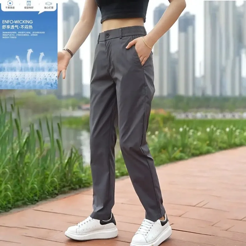 Mens High Waist Solid Color Straight Leg Quick Dry Casual Pants