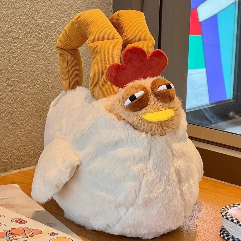 Bolsa de felpa de pollo de piel de 25cm, juguetes con forma de gallina fea, bolso de muñeca divertido, bolso para mujer, regalos de cumpleaños