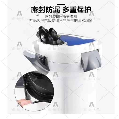 Classic Aquarium Outside External Canister Filter for Fish Tank HW3000/HW5000