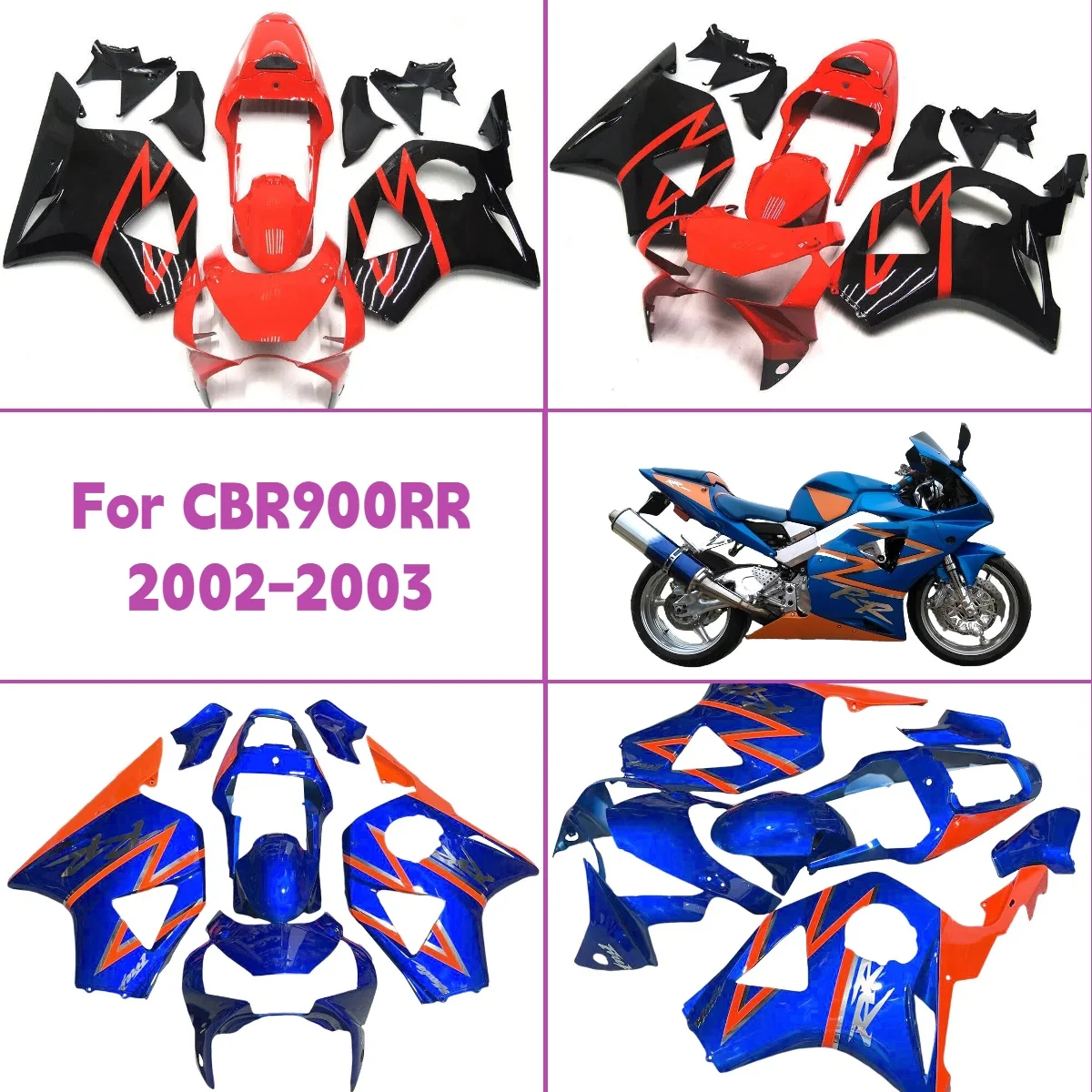 

Комплект обтекателей для Honda CBR 954RR 2002-2003, уникальный дизайн, литые под давлением обтекатели для мотоциклов, горячий стиль 02 03 CBR954RR
