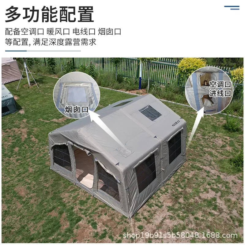 Mengqi 12.96 Outdoor Camping Inflatable Tent Thickened Multi Person Rainproof Portable Tent No Assembly Required
