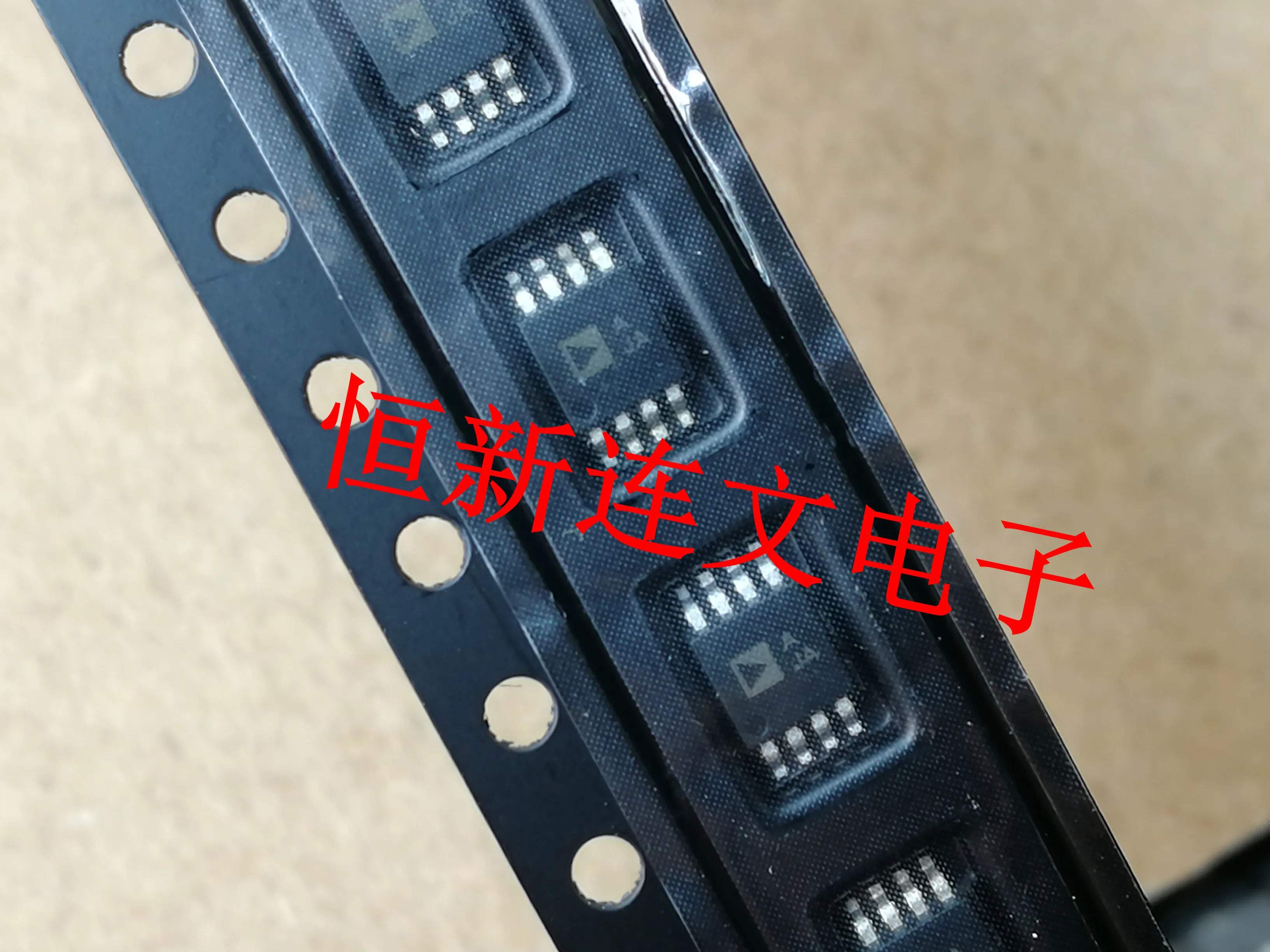 Spedizione gratuita AD8571ARMZ AD8571ARM AJA MSOP8 10 PZ