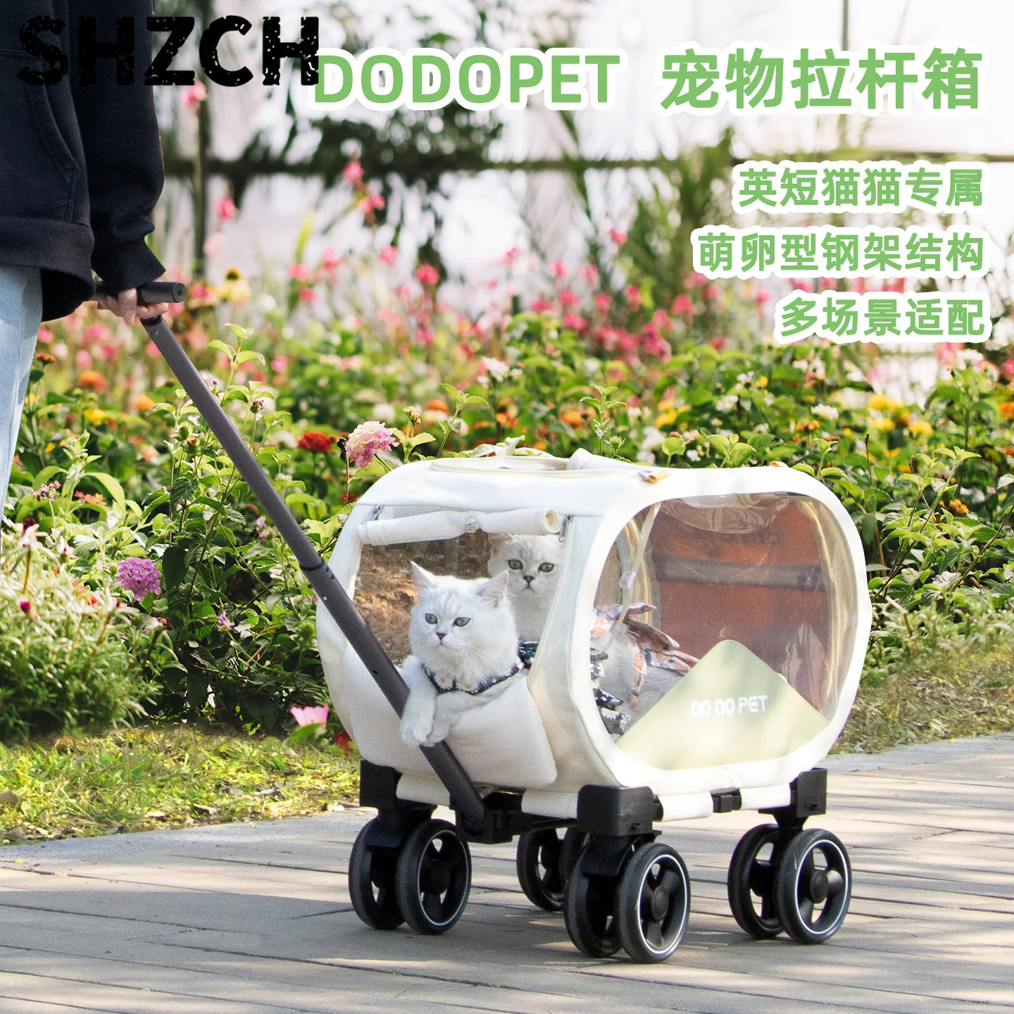 Oversized SUV TiresCat Outdoor Luggage Long-distance Travel Car Cat And Dog Cage Pet Draw Bar Box