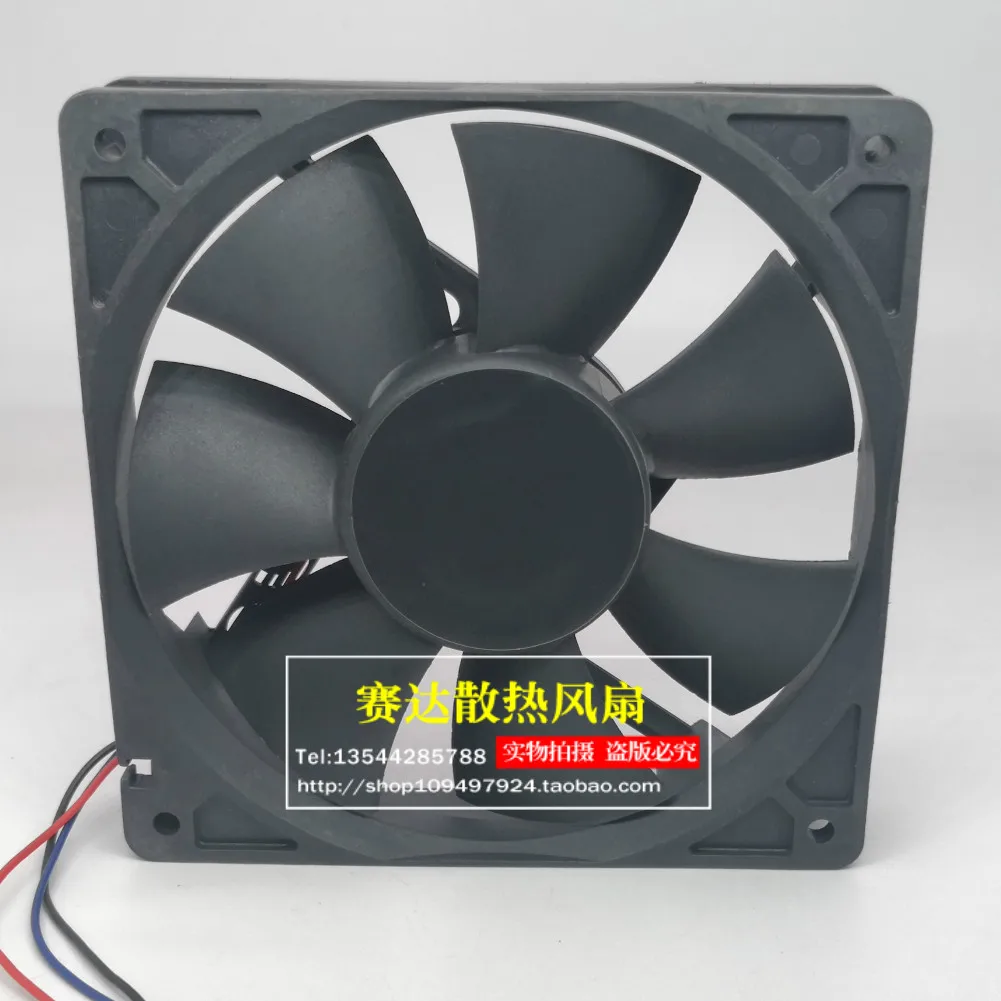 Delta AFB1224SH 12025 24V 0.42A three wire cooling fan