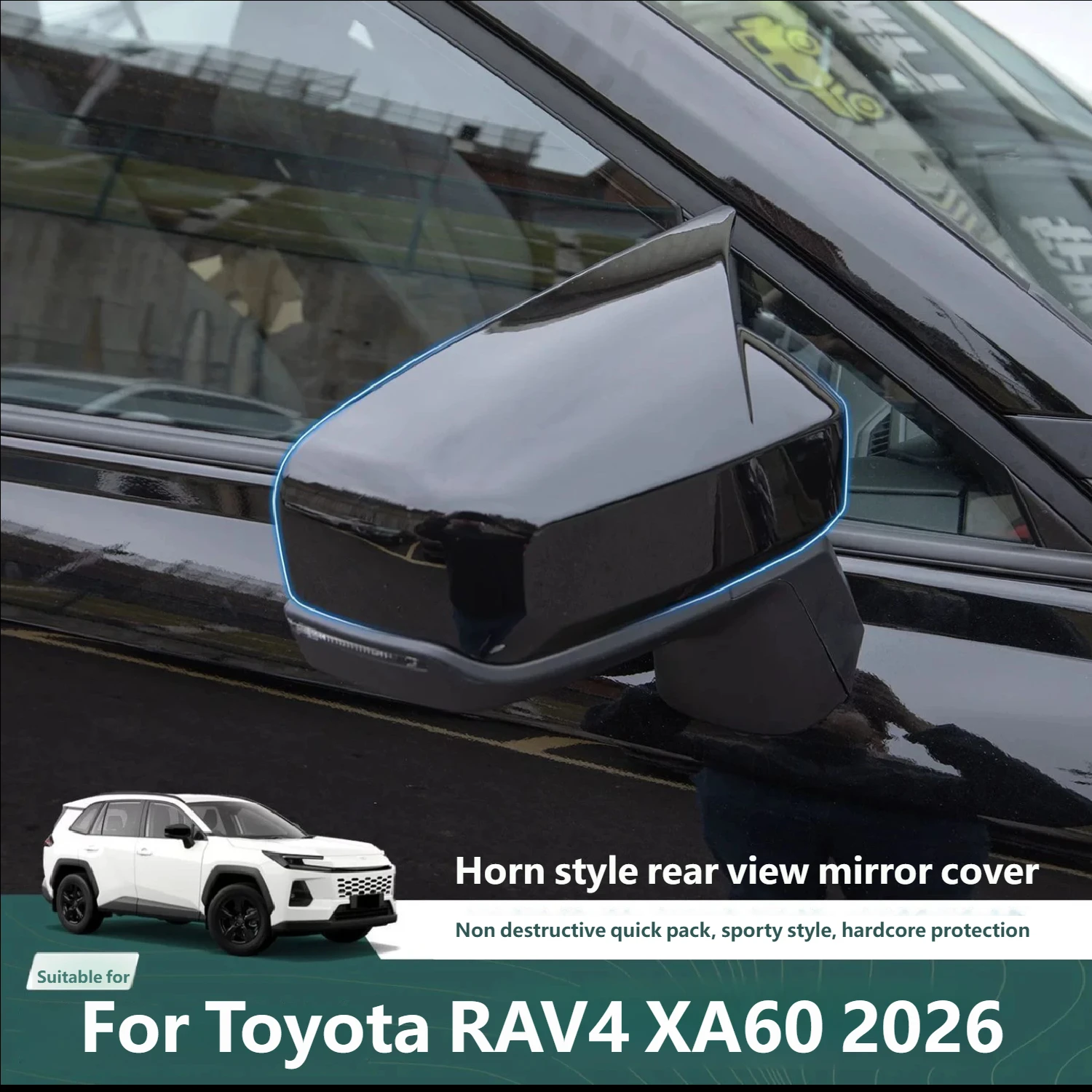 

LHD For Toyota RAV4 XA60 2026 Black Rearview Mirror Cover Side Mirror Protector Cover Exterior Modification Accessories