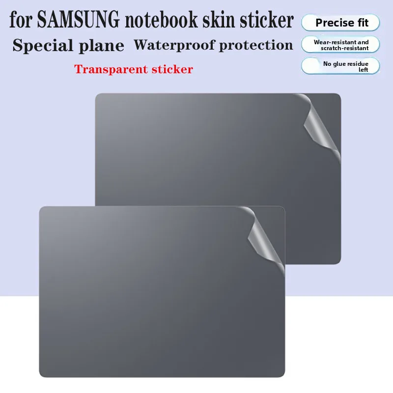 For SAMSUNG Galaxy Book 6 Pro/ Ultra Laptop 14/16inch  transparent body skin sticker frosted scratch-resistant protective film