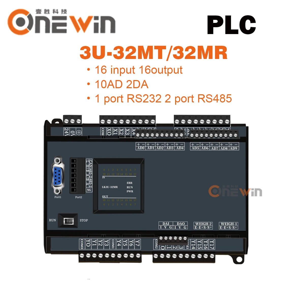 3U-32MT 3U-32MR PLC อุตสาหกรรมบอร์ดคอนโทรล10AD 2DA เอาท์พุทรีเลย์เอาต์พุต RTC RS485สามารถสื่อสารกับ FX3U ได้