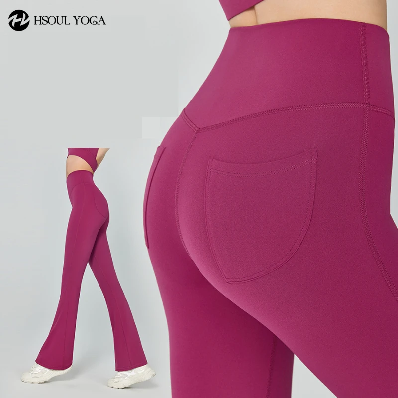 

HSOUL YOGA New Women's Peach Butt Yoga Wide Leg Pants High Waist Stretchy Tights wide-leg Leggings for Workout and Casual Wear