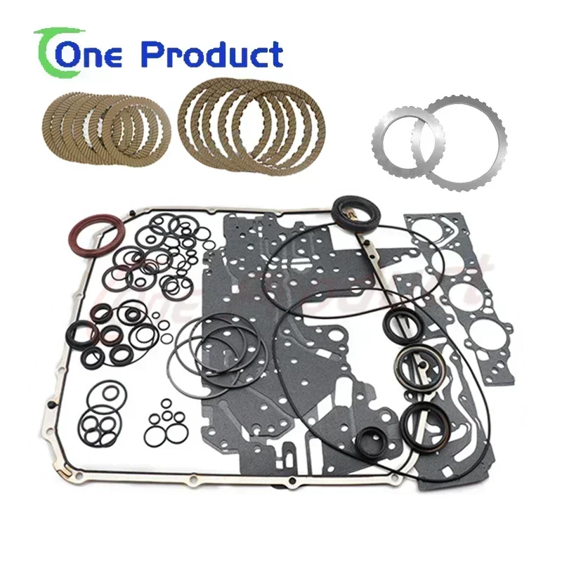 0B5 DL501 Car Accessories for Audi Q5 A4 A5 A6 A7 7-speed DSG Transmission Overhaul Gasket seal Kit Wave Box overhaul Package