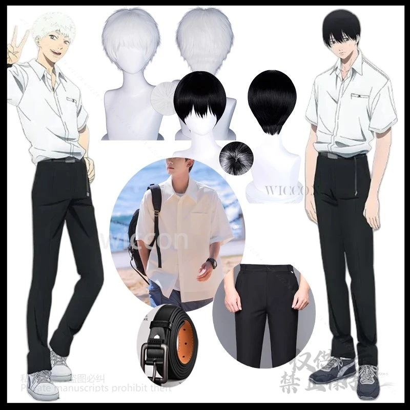 Anime The Summer Hikaru Died 코스프레 Tsujinaka Yoshiki Hikaru 화이트 블랙 가발 티셔츠 바지 벨트 학생복 정장 할로윈