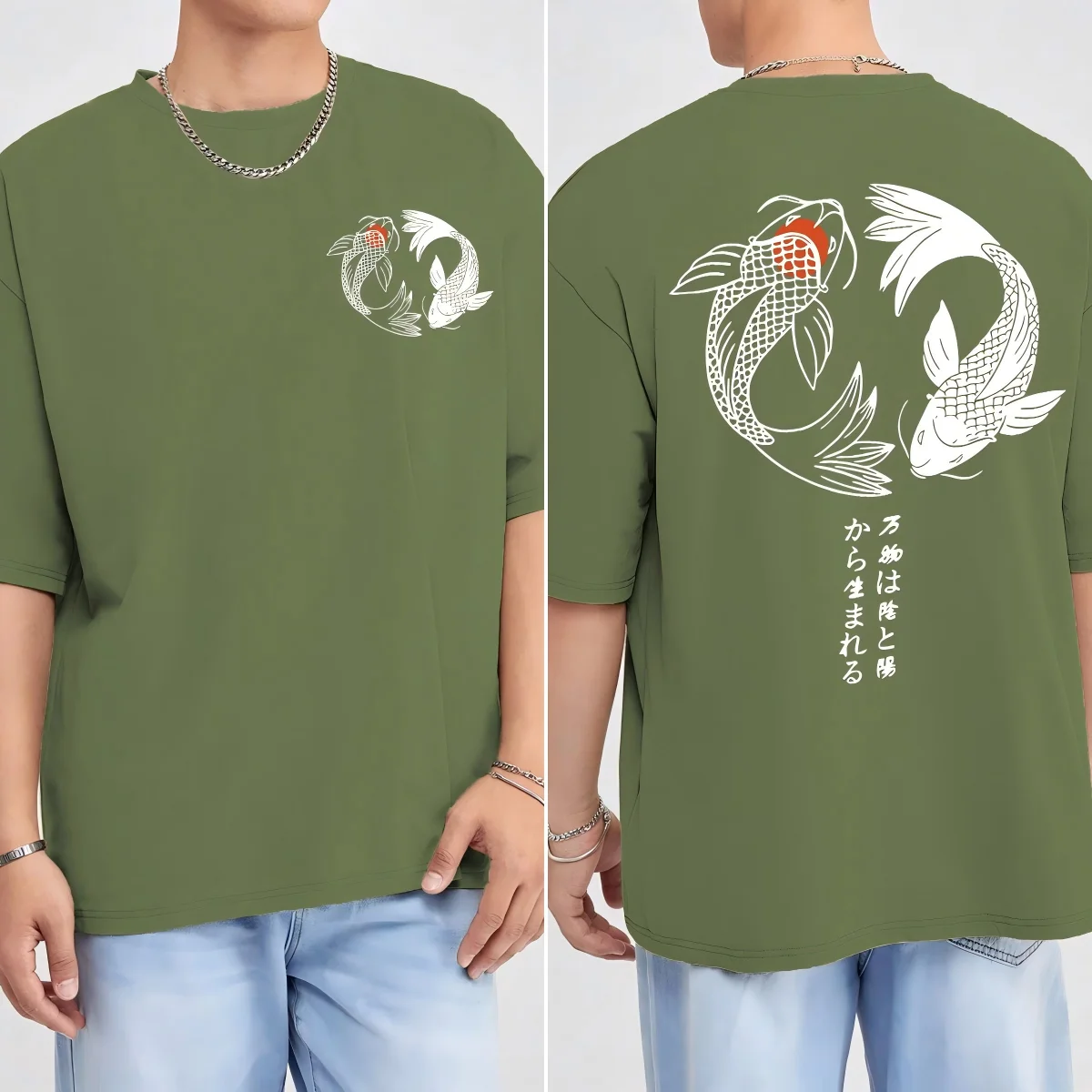 DarkGreen